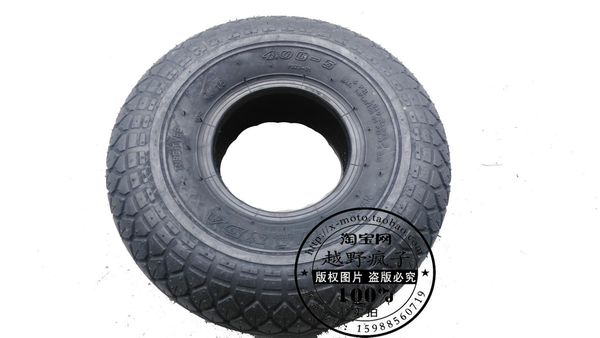 motorcycle wheels & tires elderly electric scooter 4.00-5 330x100 tire outer tube inner wheel
motorcycle wheels & tires elderly electric scooter 4.00-5 330x100 tire outer tube inner wheel