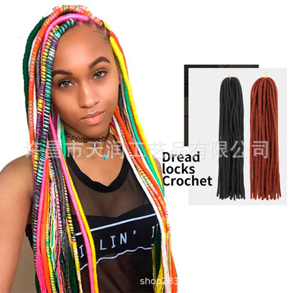 silk space chemical fiber monochrome thin whip hair extension dyeing tt hip hop dirty braid wig, Black
silk space chemical fiber monochrome thin whip hair extension dyeing tt hip hop dirty braid wig, Black