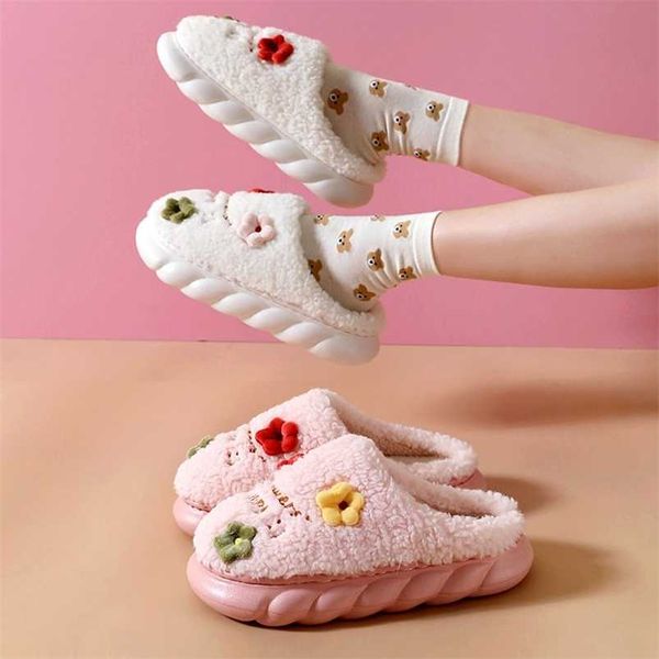 cartoon women home slippers cute flower 4cm high heels non-slip winter warm house bedroom girls thick sole floor shoes fur slide 211124, Black
cartoon women home slippers cute flower 4cm high heels non-slip winter warm house bedroom girls thick sole floor shoes fur slide 211124, Black