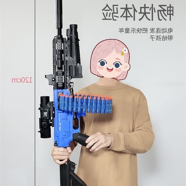 2435m416 electric continuous firing soft bullet children's toy little boy simulation gatling heavy machine gun sniper
2435m416 electric continuous firing soft bullet children's toy little boy simulation gatling heavy machine gun sniper