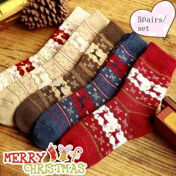 socks & hosiery women's fawn wool 5 pairs/pack autumn winter christmas keep warm female deer gift, Black;white
socks & hosiery women's fawn wool 5 pairs/pack autumn winter christmas keep warm female deer gift, Black;white