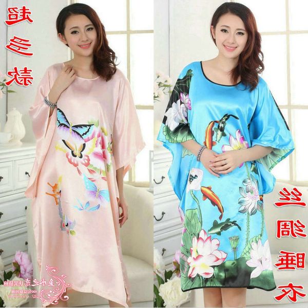 bathrobe casual loose large size nightdress silk summer national robe tang style nightgown bathrobe ladies' pajamas
bathrobe casual loose large size nightdress silk summer national robe tang style nightgown bathrobe ladies' pajamas