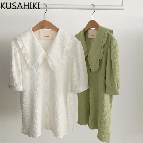 kusahiki chic summer woman shirts causal peter pan collar short sleeve blouse korean solid blusas de mujer 6j686 210602, White
kusahiki chic summer woman shirts causal peter pan collar short sleeve blouse korean solid blusas de mujer 6j686 210602, White