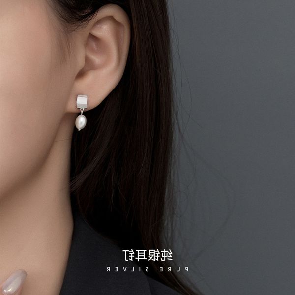 under the banyan tree, s925 sterling silver geometric pearl earrings for women french style, Golden
under the banyan tree, s925 sterling silver geometric pearl earrings for women french style, Golden