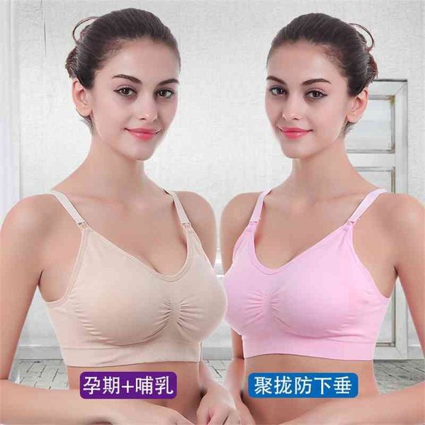 exported to canada, the same seamless no steel ring zero binding front open button maternity underwear breast-feeding bra, Black;white
exported to canada, the same seamless no steel ring zero binding front open button maternity underwear breast-feeding bra, Black;white