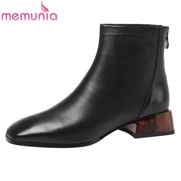 boots memunia 2021 est genuine leather shoes women square toe zip low heel comfortable autumn winter ankle, Black
boots memunia 2021 est genuine leather shoes women square toe zip low heel comfortable autumn winter ankle, Black