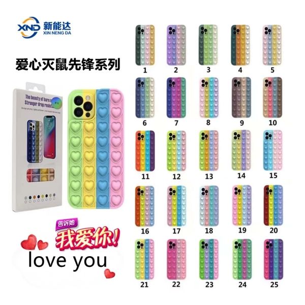 suitable for apple iphone12pro mobile phone case rainbow rat killing pioneer xs silicone 13 love decompression r protective cover 
suitable for apple iphone12pro mobile phone case rainbow rat killing pioneer xs silicone 13 love decompression r protective cover