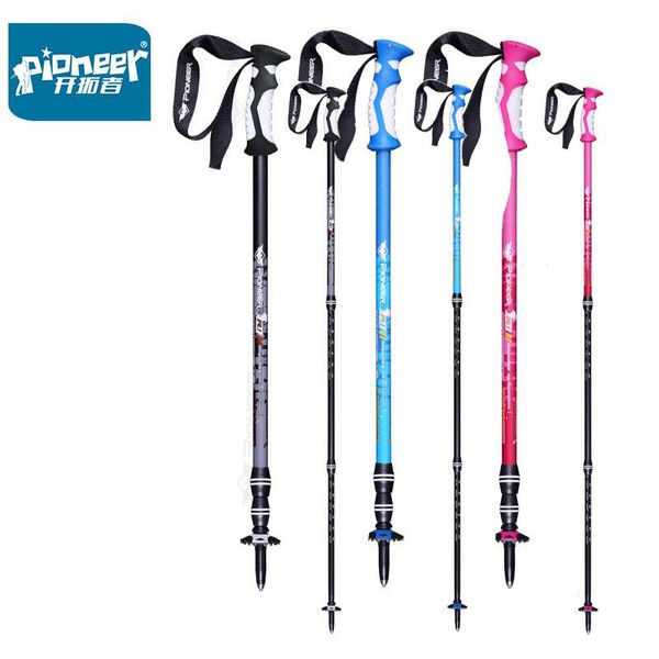 trekking poles walking stick aluminum alloy 3 section straight handle damping 65-135cm mountain-climbing crutch outdoor hiking sirius 1 seri
trekking poles walking stick aluminum alloy 3 section straight handle damping 65-135cm mountain-climbing crutch outdoor hiking sirius 1 seri