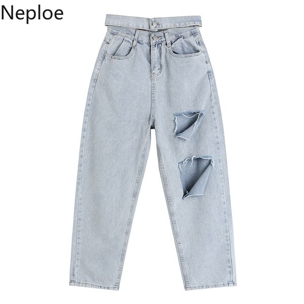 neploe fashion hole jeans women korean harajuku loose harem ptans streetwear vintage trousers straight casual pantalon mujer 210422, Blue
neploe fashion hole jeans women korean harajuku loose harem ptans streetwear vintage trousers straight casual pantalon mujer 210422, Blue