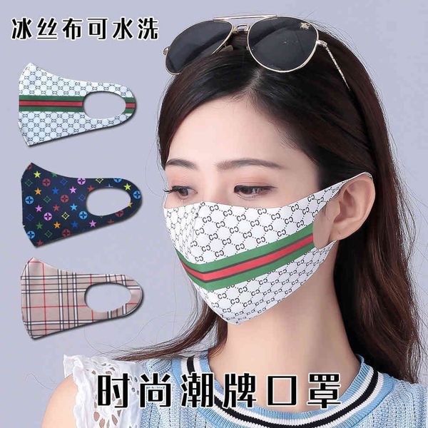 printed chaopai men's and women's sunscreen, sunshade, breathable anti ultraviolet mask ice silk washable thin 3d mh red
printed chaopai men's and women's sunscreen, sunshade, breathable anti ultraviolet mask ice silk washable thin 3d mh red