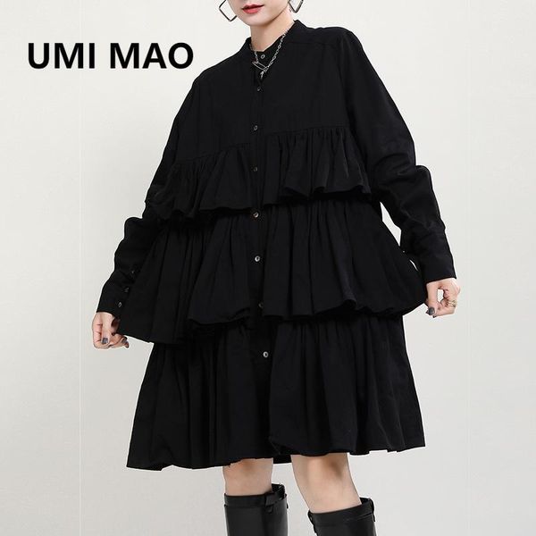 casual dresses umi mao autumn winter ruffled thick sweet cool style dress black stitching long-sleeved a-line waist slim skirt korean fashio, Black;gray
casual dresses umi mao autumn winter ruffled thick sweet cool style dress black stitching long-sleeved a-line waist slim skirt korean fashio, Black;gray