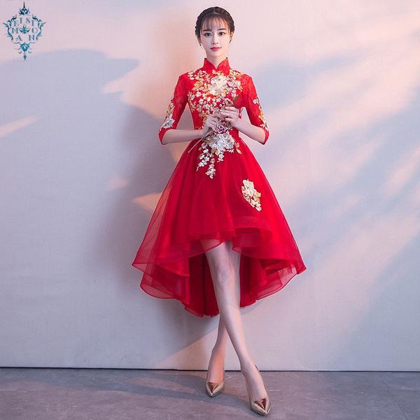 evening dresses ameision 2021 dress red o-neck sleeveless lace short front long back slim in chinese style formal, Black;red
evening dresses ameision 2021 dress red o-neck sleeveless lace short front long back slim in chinese style formal, Black;red