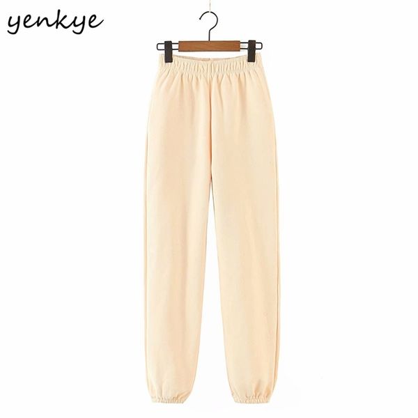 vintage women solid color casual sweatpants elastic high waist loose trousers winter long pants 210514, Black;white
vintage women solid color casual sweatpants elastic high waist loose trousers winter long pants 210514, Black;white