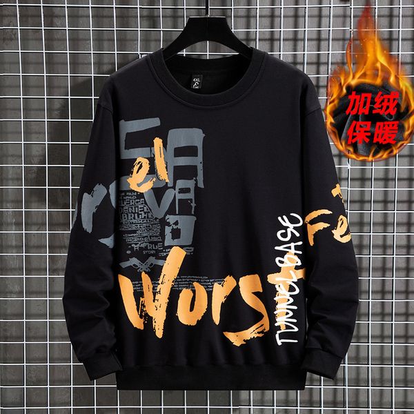 new autumn and winter new long sve plush warm cotton fattening oversized sweater men's wear, Black
new autumn and winter new long sve plush warm cotton fattening oversized sweater men's wear, Black