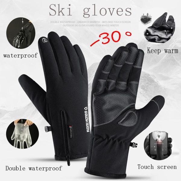 winter cycling gloves ski/mtb full finger men's bike/bicycle warm for sports scooter motorcycle glove, Black
winter cycling gloves ski/mtb full finger men's bike/bicycle warm for sports scooter motorcycle glove, Black