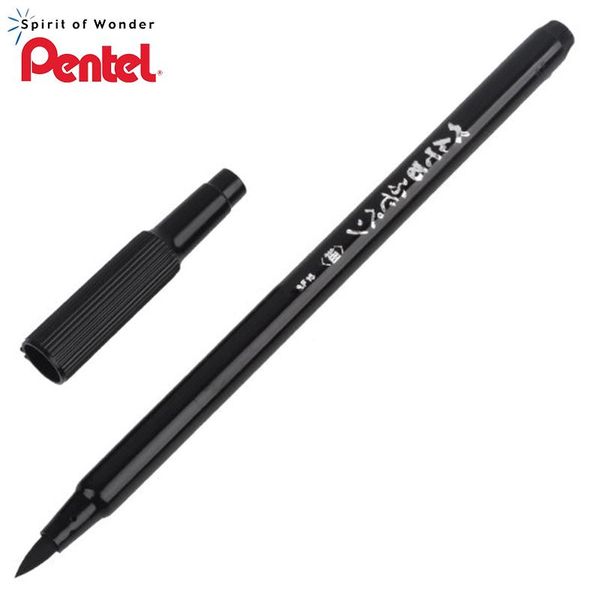 gel pens 6 piece japan pentel xsf15 fude brush pen black ink premium calligraphy high quality
gel pens 6 piece japan pentel xsf15 fude brush pen black ink premium calligraphy high quality