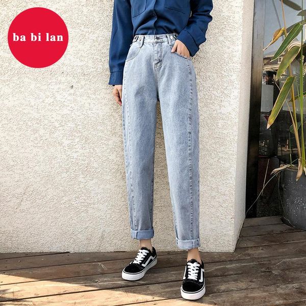 women's jeans summer 2021 korean style loose high waist elastic harem pants student wild washed casual denim trousers female tide, Blue
women's jeans summer 2021 korean style loose high waist elastic harem pants student wild washed casual denim trousers female tide, Blue
