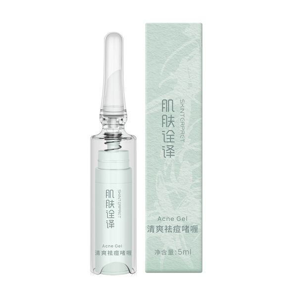 facial skin refreshing acne removing gel cleaning and smooth skin care essence
facial skin refreshing acne removing gel cleaning and smooth skin care essence
