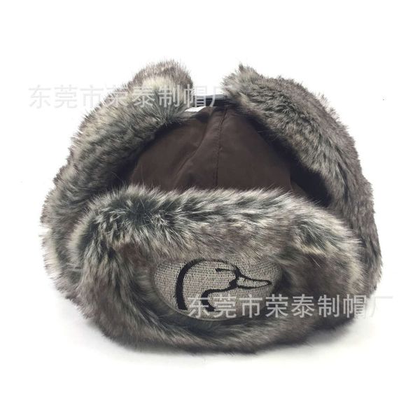 embroidered lei feng men's fashion outdoor thickened warm winter lovers northeast ear protection hat, Blue;gray
embroidered lei feng men's fashion outdoor thickened warm winter lovers northeast ear protection hat, Blue;gray