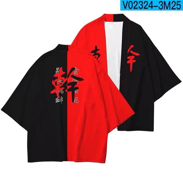 ethnic clothing chinese character funny 3d printing japanese kimono haori yukata women/mens fashion summer casual cool short sleeve cardigan, Red
ethnic clothing chinese character funny 3d printing japanese kimono haori yukata women/mens fashion summer casual cool short sleeve cardigan, Red