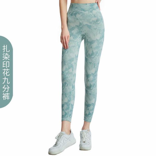 dye new tie printing camouflage yoga pants women's lu high waist no embarrassment line hip lifting fitness capris, Black;white
dye new tie printing camouflage yoga pants women's lu high waist no embarrassment line hip lifting fitness capris, Black;white