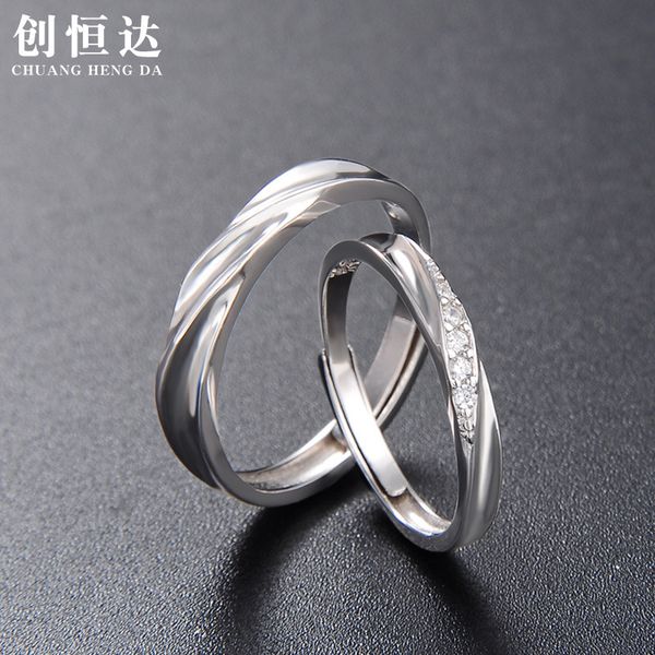 day valentine's gift romantic hand decoration s925 silver adjustable couple wedding ring, Slivery;golden
day valentine's gift romantic hand decoration s925 silver adjustable couple wedding ring, Slivery;golden
