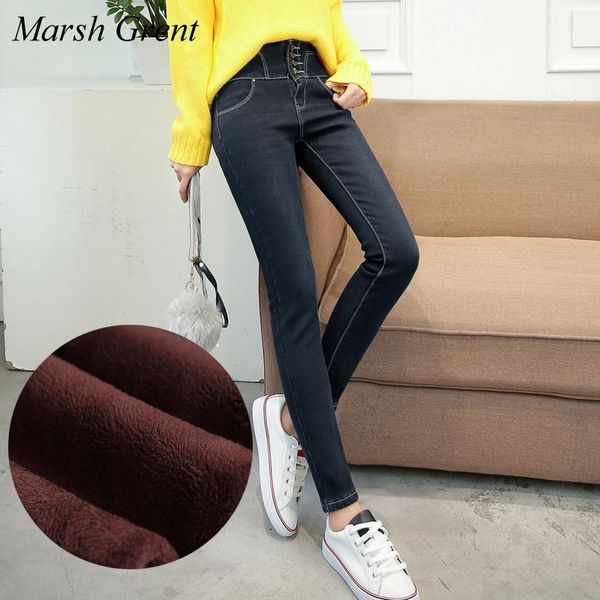 women's jeans high waist plus velvet thicking for women 2021 winter warm skinny button denim trousers feminino, Blue 
women's jeans high waist plus velvet thicking for women 2021 winter warm skinny button denim trousers feminino, Blue