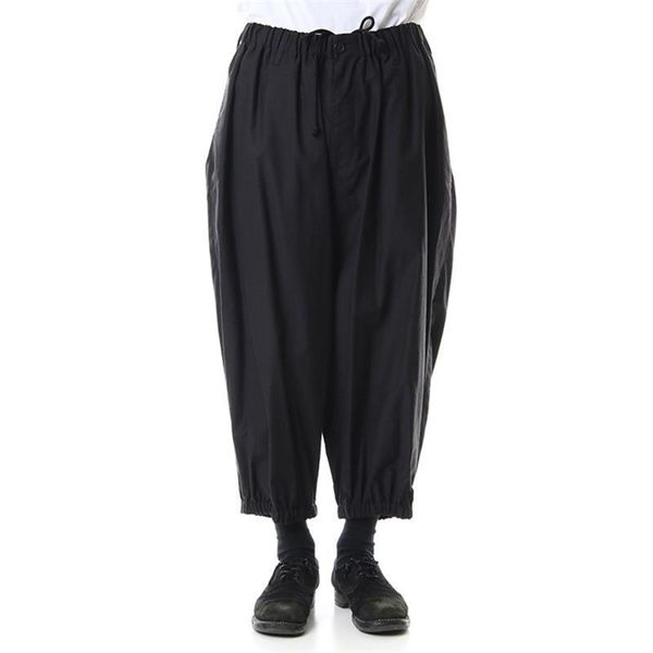 men's pants spring men's casual solid color loose wide leg radish nine - point fashion trend sports, Black
men's pants spring men's casual solid color loose wide leg radish nine - point fashion trend sports, Black