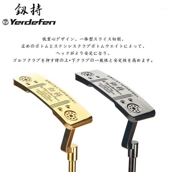 brand authorization golf clubs yerdefen putter 33/34/35 inch steel shaft with head cover. complete set of1
brand authorization golf clubs yerdefen putter 33/34/35 inch steel shaft with head cover. complete set of1