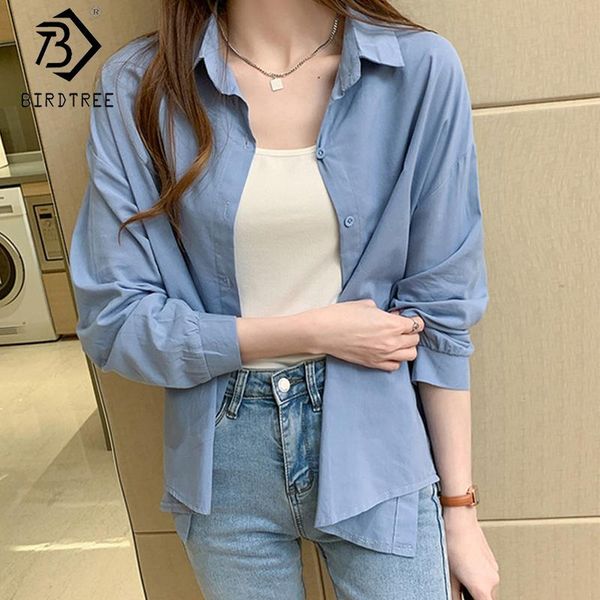 women's blouses & shirts 2021 autumn solid woman single-breasted full sleeve women +pullovers vest all match t08103k, White
women's blouses & shirts 2021 autumn solid woman single-breasted full sleeve women +pullovers vest all match t08103k, White