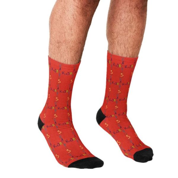 men's socks 2021 funny travis scomen's jack cactus printed rock hip hop men happy boys street style crazy for, Black
men's socks 2021 funny travis scomen's jack cactus printed rock hip hop men happy boys street style crazy for, Black