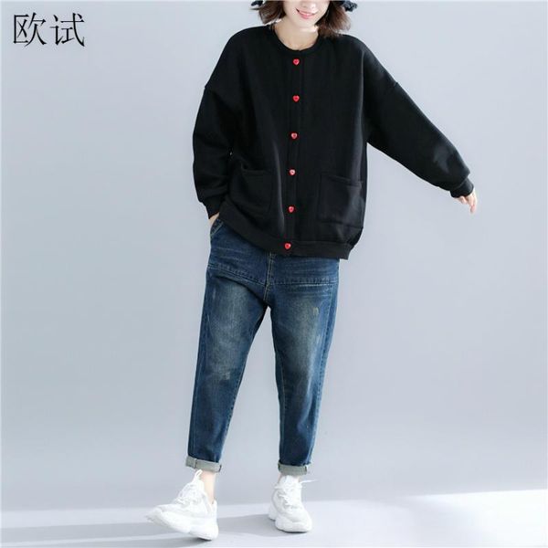 women's jackets plus size black jacket coat women casual spring autumn woman and coats femme manteau cardigan -3xl 2021, Black;brown
women's jackets plus size black jacket coat women casual spring autumn woman and coats femme manteau cardigan -3xl 2021, Black;brown