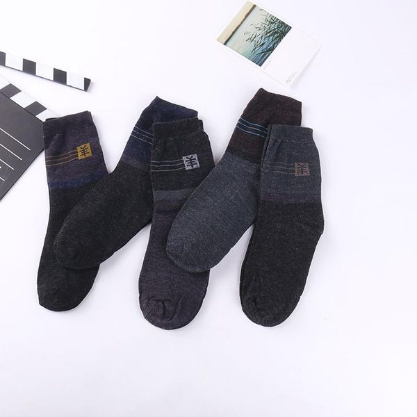 men's socks men's solid color cotton winter thick wool for men and women soft home fashion, Black
men's socks men's solid color cotton winter thick wool for men and women soft home fashion, Black
