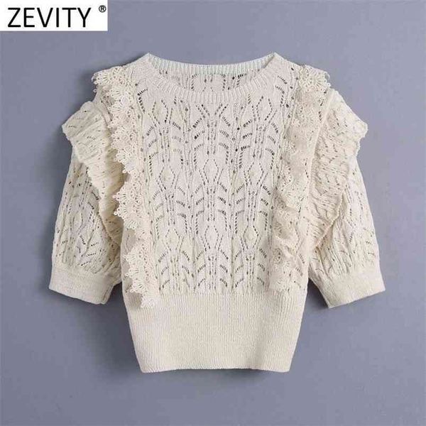 zevity women sweet lace crochet patchwork hollow out short knitting sweater female chic o neck ruffles slim pullovers sw711 210812, White;black
zevity women sweet lace crochet patchwork hollow out short knitting sweater female chic o neck ruffles slim pullovers sw711 210812, White;black