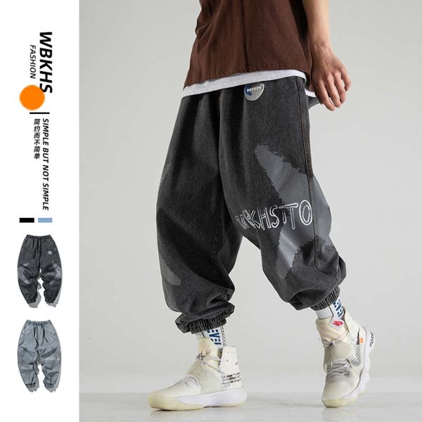 new style 2021 men customized printed jeans losse hair broek 82.5% katoon, Blue
new style 2021 men customized printed jeans losse hair broek 82.5% katoon, Blue