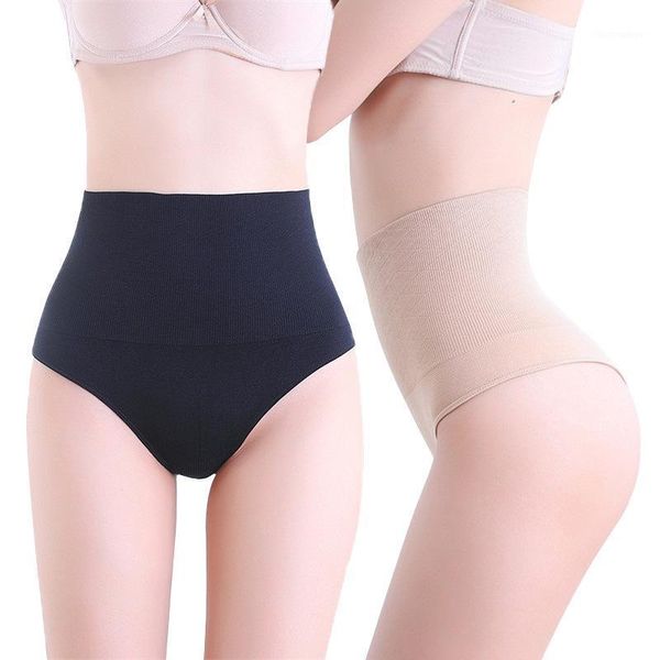 women's shapers high-waist sculpting pants postpartum repair push abdominal shaping seamless gridles, Black;white
women's shapers high-waist sculpting pants postpartum repair push abdominal shaping seamless gridles, Black;white