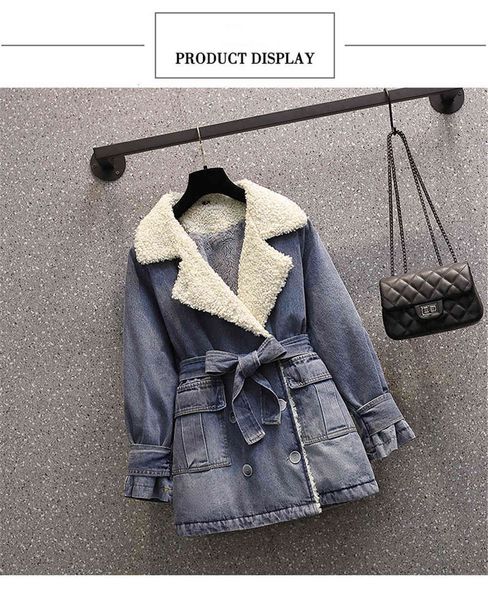 women's coat little fragrance wool jacket thicken fleece ol'string oversized style outerwear, Black
women's coat little fragrance wool jacket thicken fleece ol'string oversized style outerwear, Black