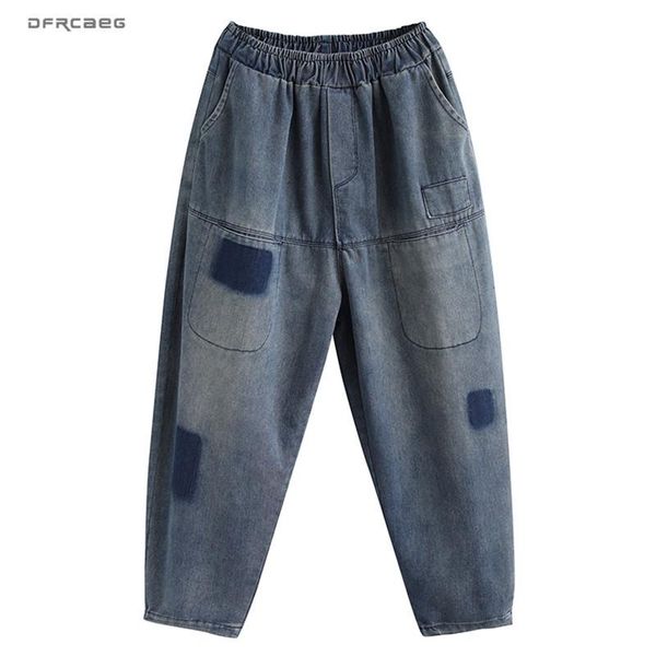 women's jeans elastic waisted loose women denim harem pants 2021 autumn big size casual streetwear boyfriend trousers femme, Blue
women's jeans elastic waisted loose women denim harem pants 2021 autumn big size casual streetwear boyfriend trousers femme, Blue