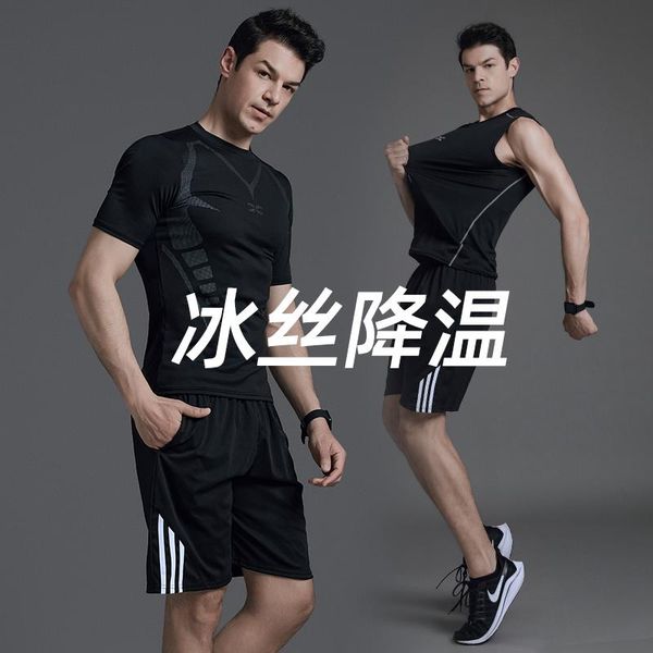 running jerseys sports suit two-piece casual gym training clothes night morning basketball tight summer, Black;blue
running jerseys sports suit two-piece casual gym training clothes night morning basketball tight summer, Black;blue