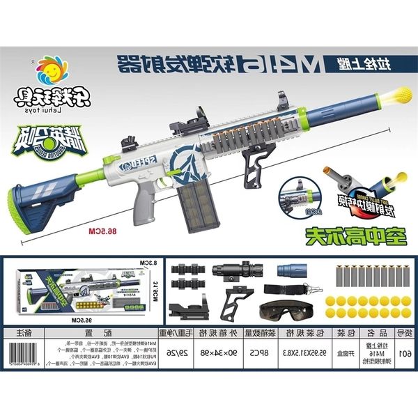 2135lehui m416 soft sucker pu ball bullet switching dual-purpose manual bolt pulling children's chicken eating toy gun
2135lehui m416 soft sucker pu ball bullet switching dual-purpose manual bolt pulling children's chicken eating toy gun