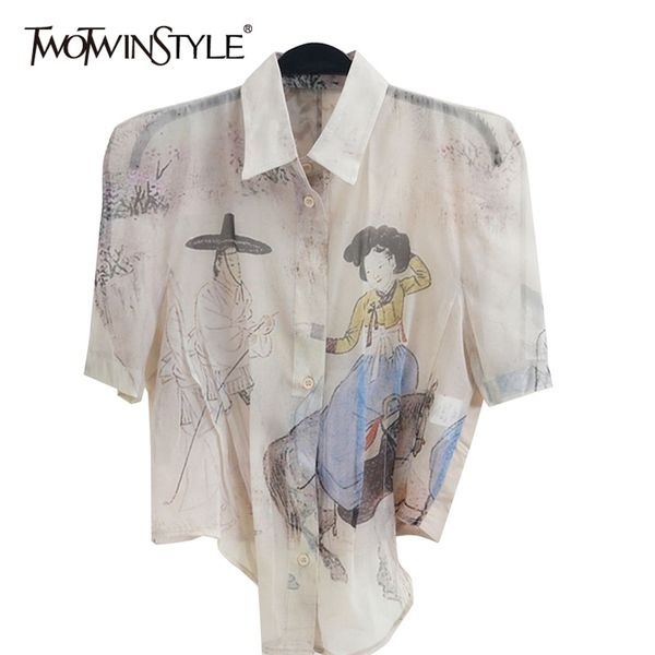 print chinese style shirt for women lapel short sleeve irregular hem hit color blouse female fashion clothing 210524, White
print chinese style shirt for women lapel short sleeve irregular hem hit color blouse female fashion clothing 210524, White