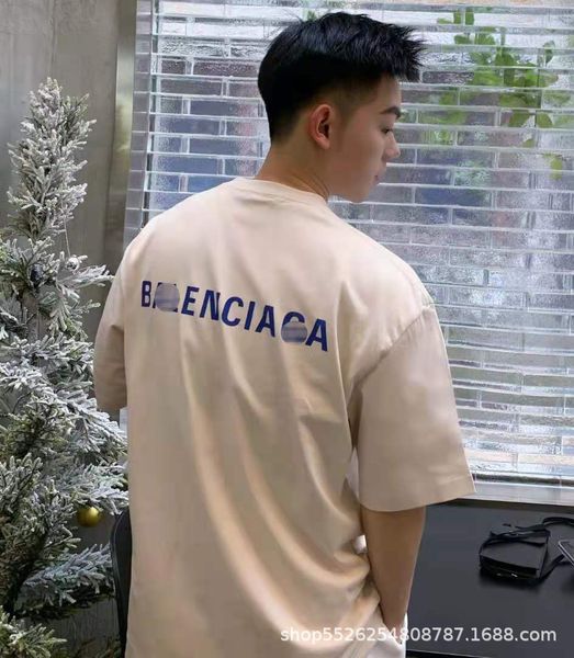 brand t shirt polos paris correct men's wo loose letter t-shirt 2021 short sleeve t-shirt wo t-letter printed, White
brand t shirt polos paris correct men's wo loose letter t-shirt 2021 short sleeve t-shirt wo t-letter printed, White