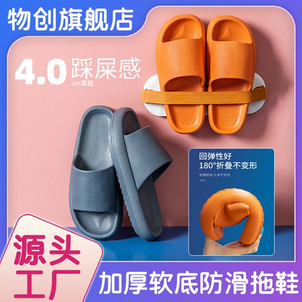 luxury slippers 2021 feeling of stepping on excrement thickened slipper wear thick bottomed sandals outside home men take a bath in summer b, Black
luxury slippers 2021 feeling of stepping on excrement thickened slipper wear thick bottomed sandals outside home men take a bath in summer b, Black