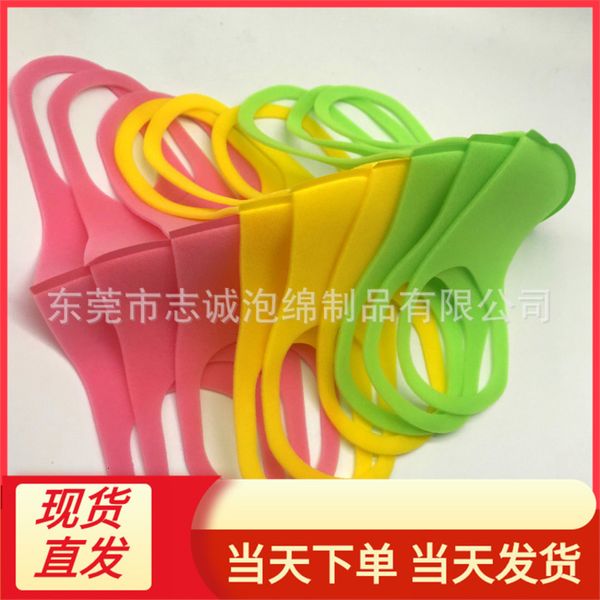 children's colorful sponge mask can be cleaned, cartoon printed, dustproof, warm and breathable
children's colorful sponge mask can be cleaned, cartoon printed, dustproof, warm and breathable