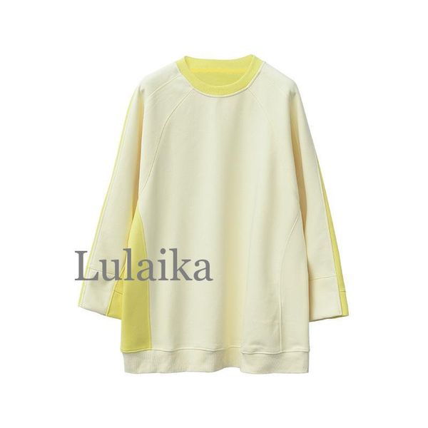 brand fashion color patchwork yellow pullover oversize woman loose o-neck long sleeve boyfriends style clothes women's t-shirt, White
brand fashion color patchwork yellow pullover oversize woman loose o-neck long sleeve boyfriends style clothes women's t-shirt, White