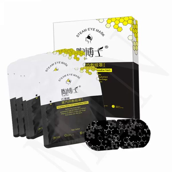 graphene steam eye masks for dark circles and puffiness cover for sleeping self heating warm suitable travel disposable
graphene steam eye masks for dark circles and puffiness cover for sleeping self heating warm suitable travel disposable