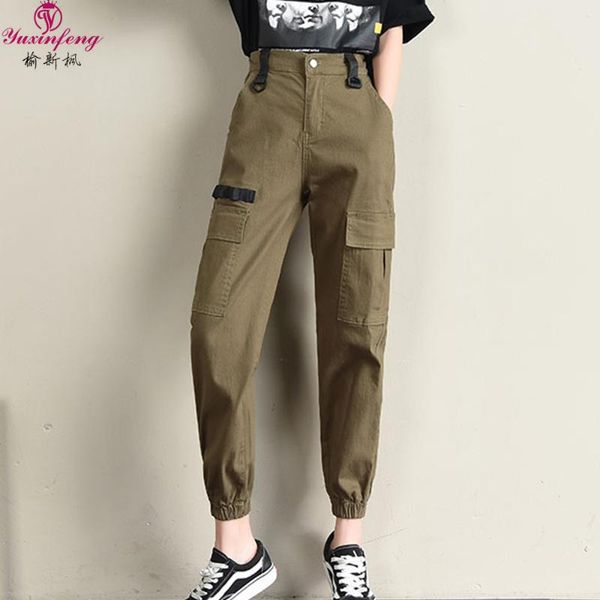 women's pants & capris yuxinfeng plus size cargo women high waist solid loose joggers female pockets harem camo streetwear green 5xl, Black;white
women's pants & capris yuxinfeng plus size cargo women high waist solid loose joggers female pockets harem camo streetwear green 5xl, Black;white