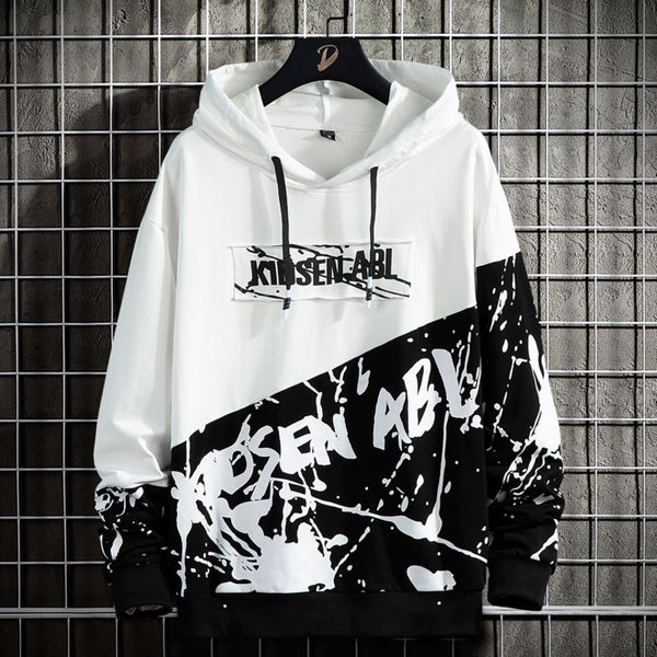 Men's hooded Japane casual street cloth, top bottom, fashion sewn sweatshirt, spring and summer, new in 2021, Black
Men's hooded Japane casual street cloth, top bottom, fashion sewn sweatshirt, spring and summer, new in 2021, Black