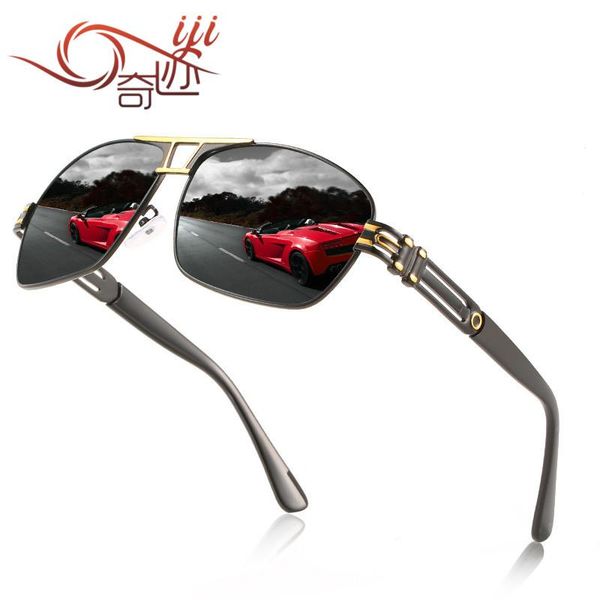 sunglasses classic men's large frame windproof dustproof polarized qj204, White;black
sunglasses classic men's large frame windproof dustproof polarized qj204, White;black