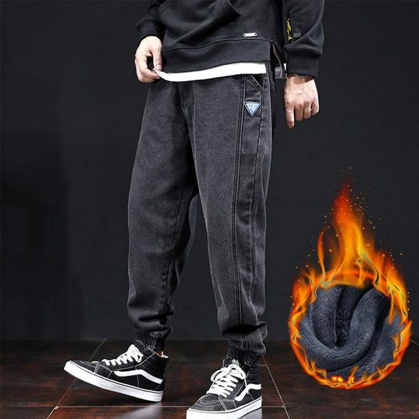 men's jeans plus size stretchy loose tapered harem cotton breathable denim baggy jogger casual trousers 42, Blue
men's jeans plus size stretchy loose tapered harem cotton breathable denim baggy jogger casual trousers 42, Blue